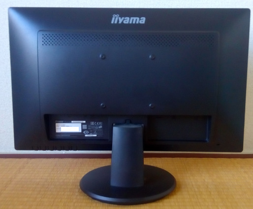 中古21.5インチ液晶モニタ iiyama ProLite E2282HS iiyama ProLite 21.5インチ E2282HD 型番 XU2292HSの