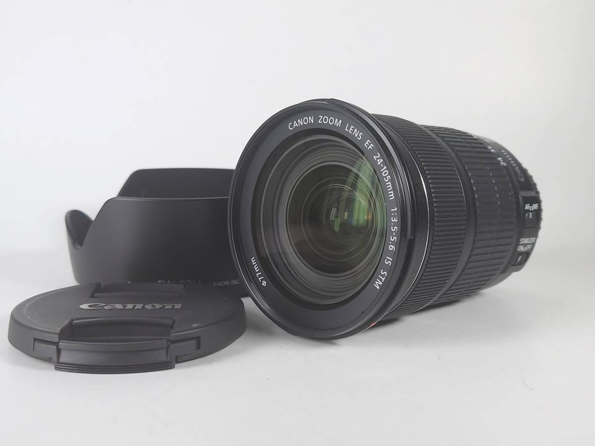 1スタ 美品 Canon EF 24-105mm F3.5-5.6 IS STM 標準 ズーム レンズ 