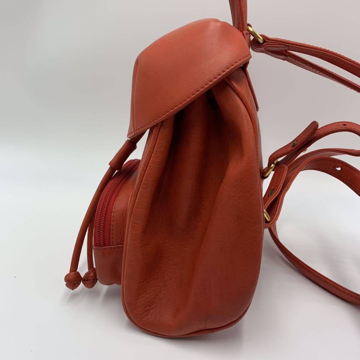 1円 稀美品 Christian Dior リュック クリスチャンディオール 