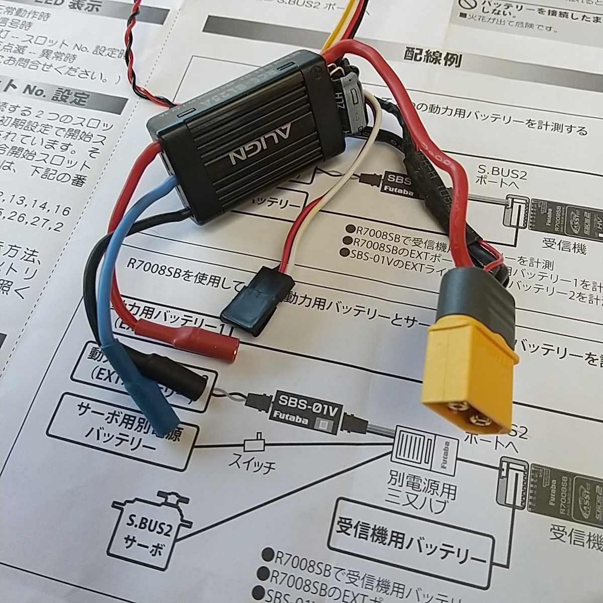 若手臨床医サブノート 困ったとき役立つ臨床編 | 治療計画・治療順序編