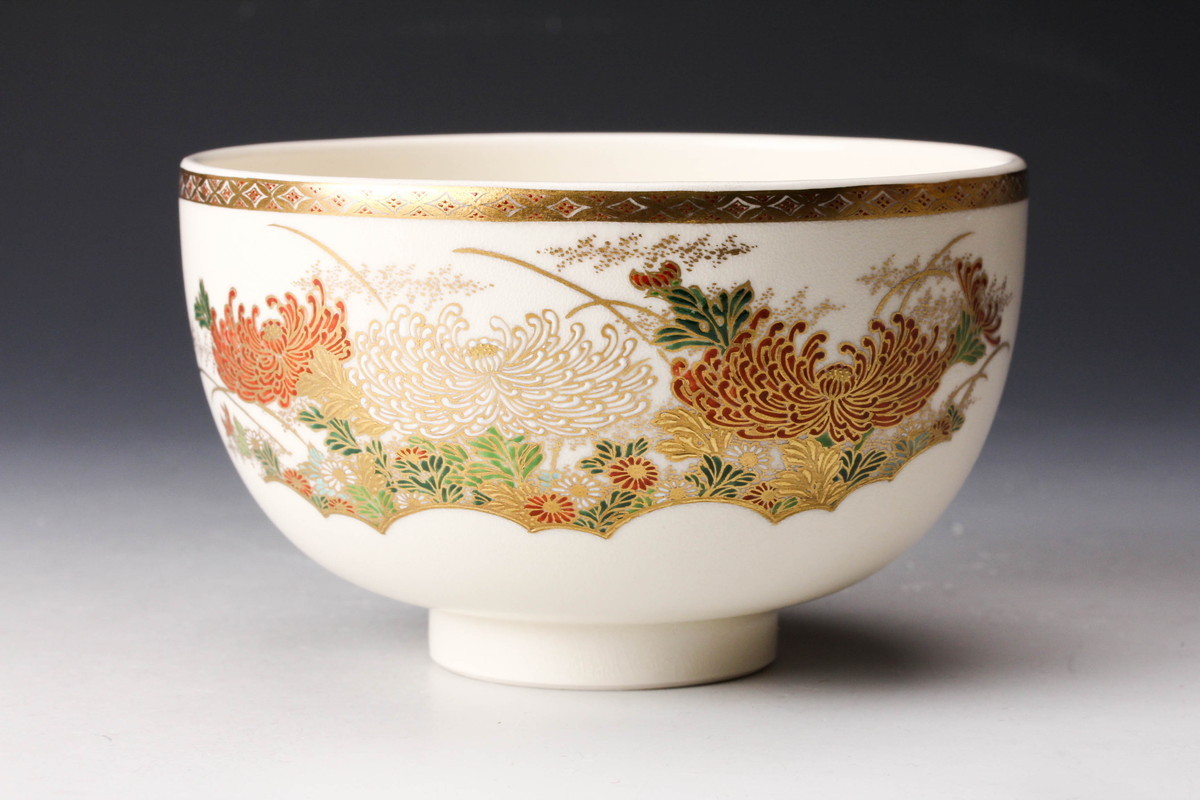 【茶道具】燦光窯　仁清絵巻虎宝尽茶碗（共箱）★送料込★ 茶道具 抹茶茶碗 干支 寅 干支茶碗 仁清 宝尽 虎 木場紅園作 干支寅