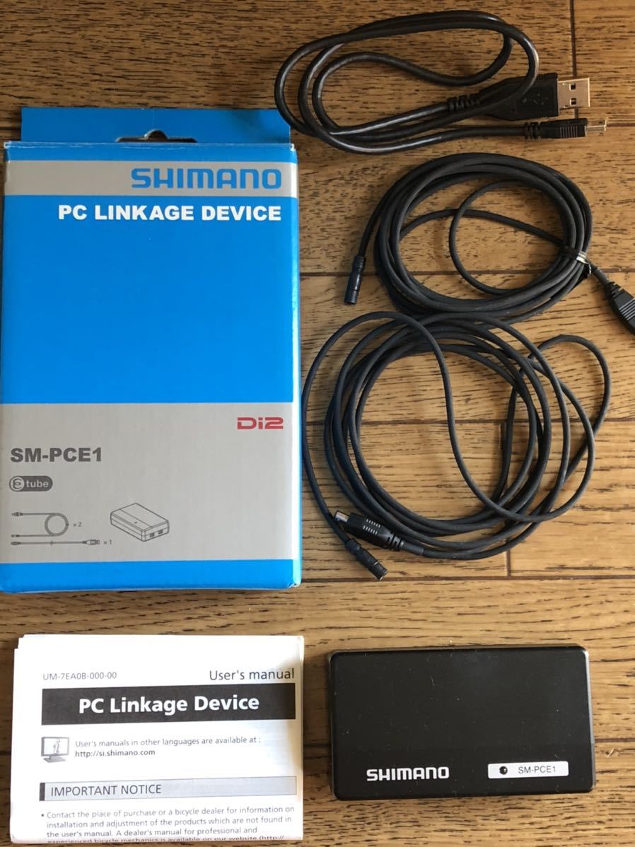 自転車 未使用 SHIMANO SM-PCE1 di2 PCインターフェース