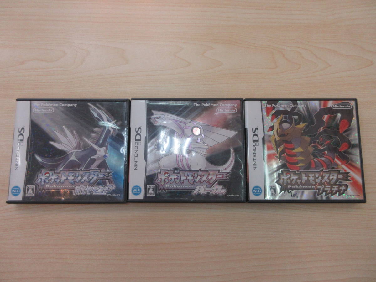 ポケットモンスター DS ゲームボーイソフトまとめ売り ゲームボーイ