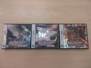 ポケットモンスター パールのヤフオク の相場 価格を見る ヤフオク のポケットモンスター パールのオークション売買情報は227件が掲載されています