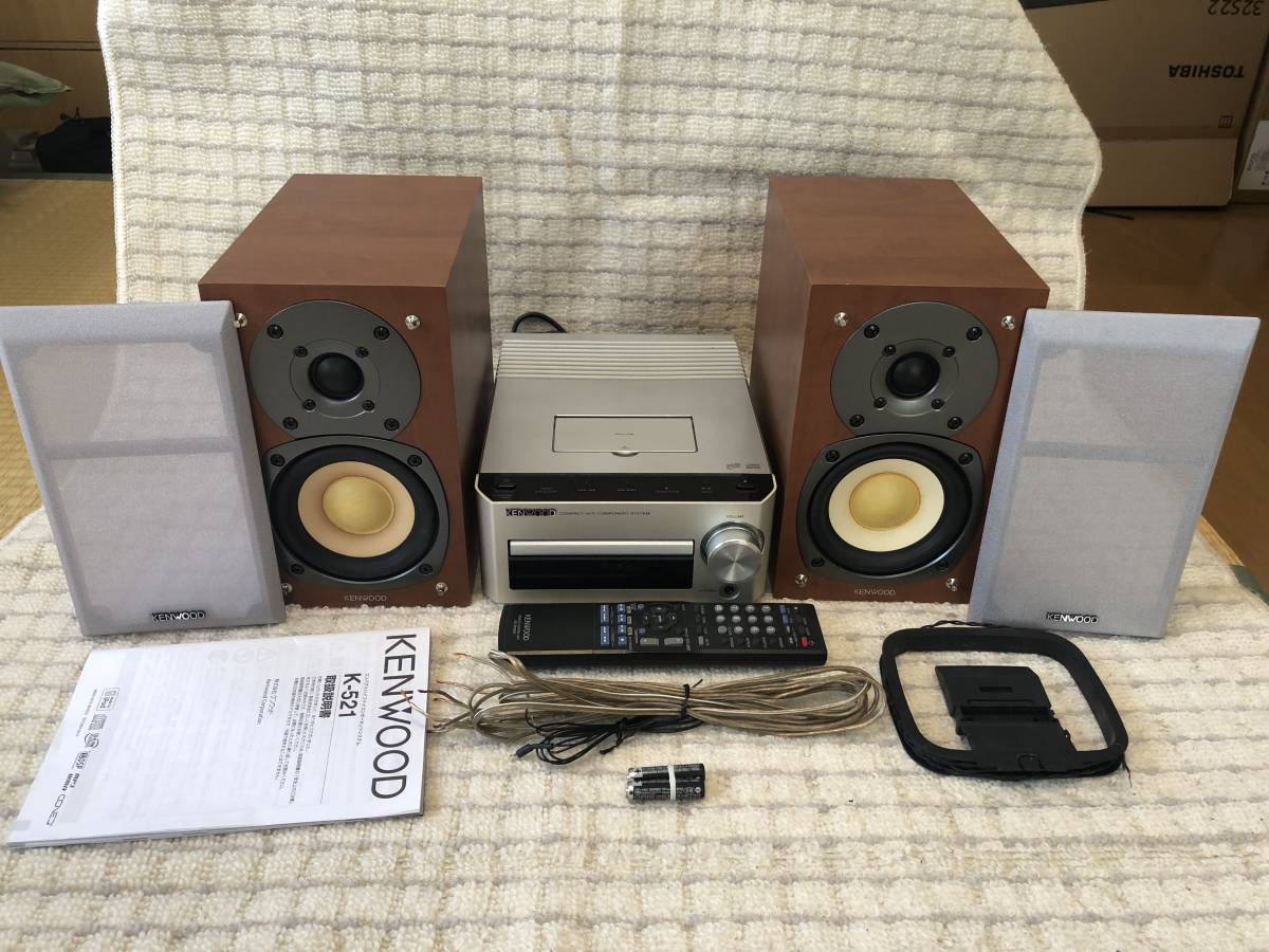 KENWOOD R-K521-S コンパクトハイファイコンポーネントシステム R-K521