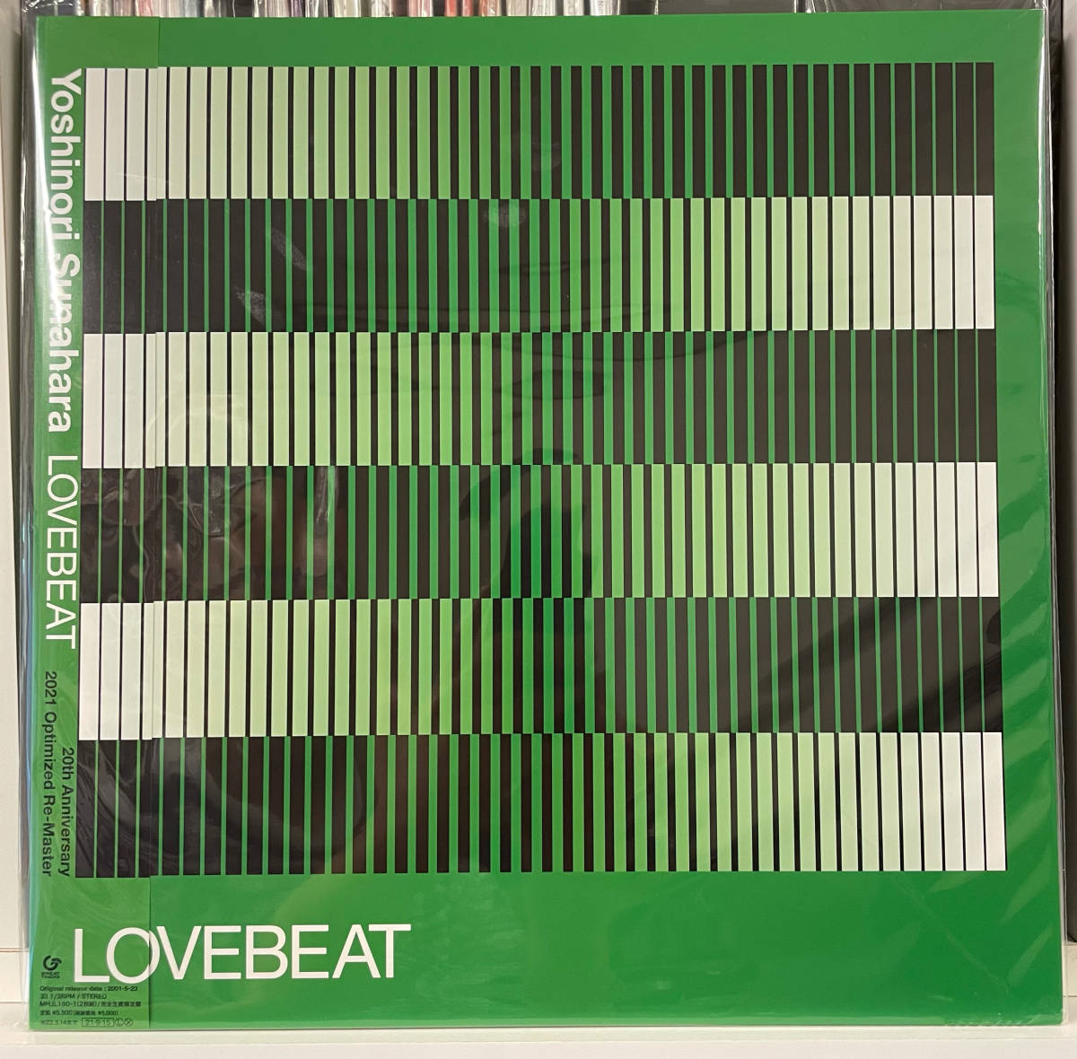 新品オマケ有り 砂原良徳/LOVEBEAT 20th anniversary 2021 optimized