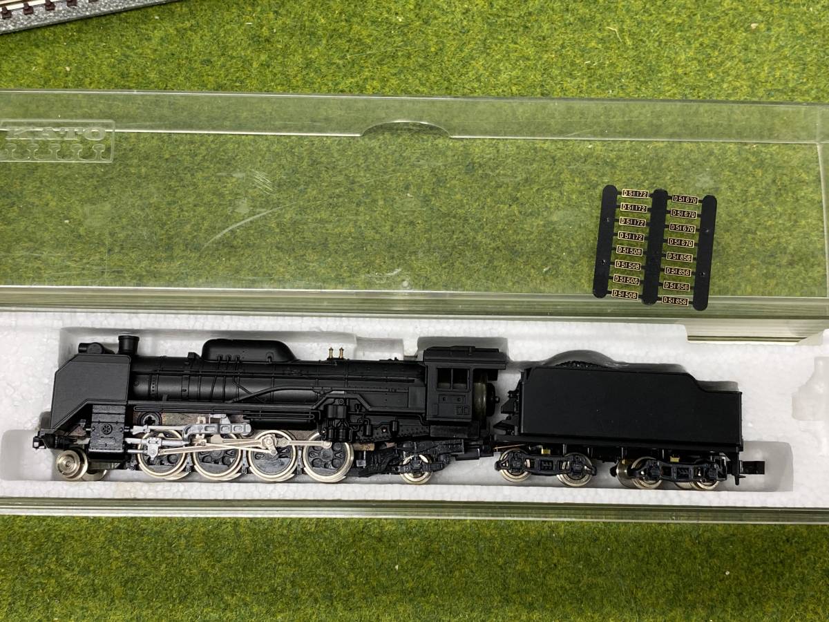 お買い得，定番 KATO 2006 D51 蒸気機関車 標準型(蒸気機関車)｜売買されたオークション情報、yahooの商品情報をアーカイブ公開 - オークファン 蒸気機関車