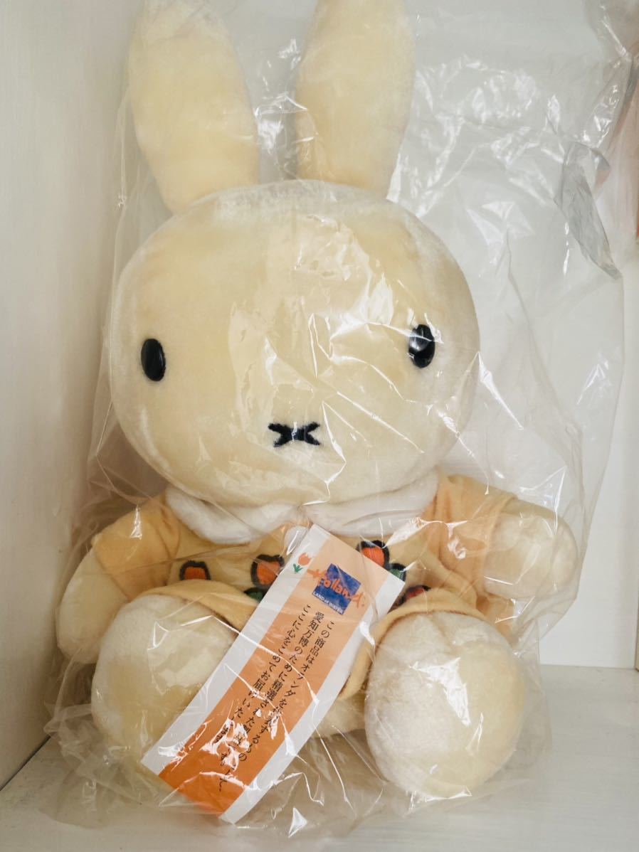 ミッフィー 愛・地球博 未使用 miffy オランダ館限定発売チューリップ