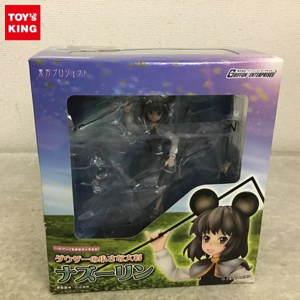 1円~ グリフォン 1/8 東方Project ダウザーの小さな大将 ナズーリン 1円~ グリフォン 1/8 東方Project ダウザーの小さな大将 ナズーリン