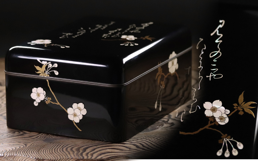 都屋】69 京都 平安楊光堂 造「菊蒔絵 硯箱 板文庫付」共箱 木製 梨地