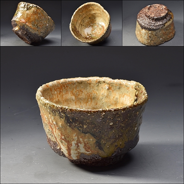 酒器□絵唐津 歪み片口 2客 古唐津超名品【江戸時代】猪口 酒杯 時代物