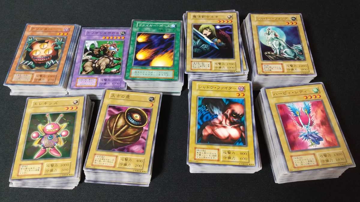 遊戯王 レア以上 まとめ売り 遊戯王 - ○遊戯王 処分品○800枚まとめ 