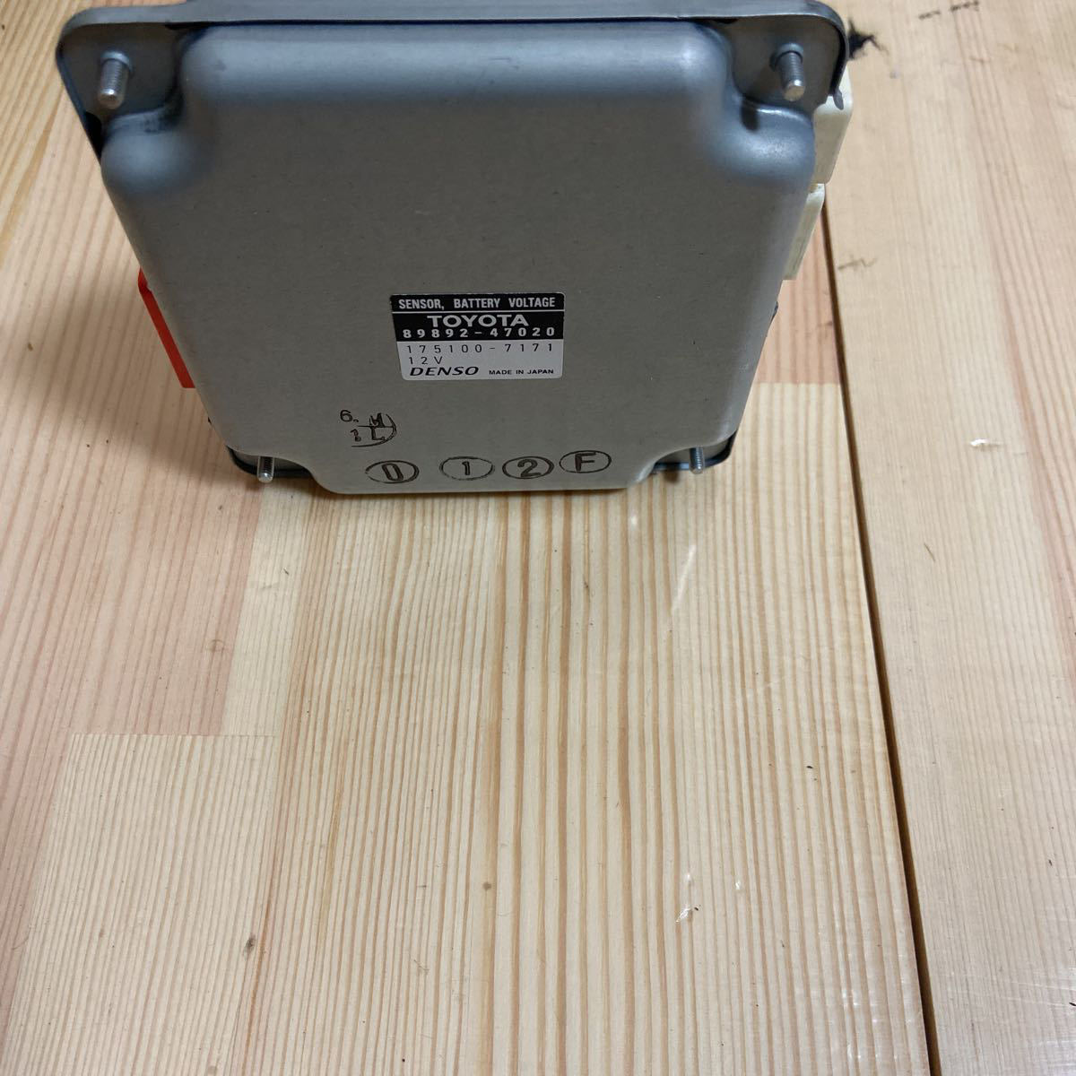 プリウス ZVW30 トヨタ ボルテージ バッテリーコンピューター