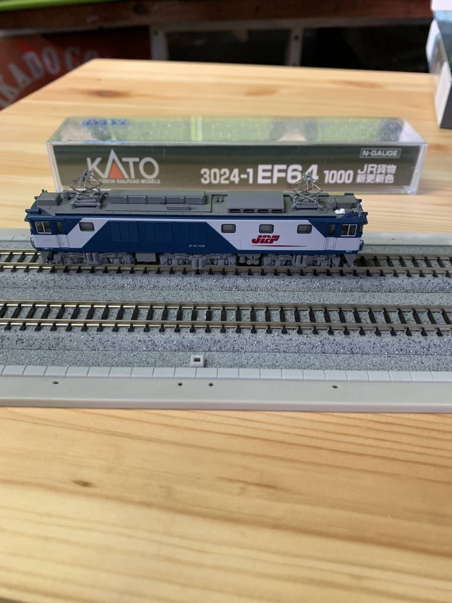 KATO 3024-1 EF64 1000番台　JR貨物新更新色　美品
