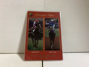 サラブレッド カードのYahoo!オークション(旧ヤフオク!)の相場・価格を