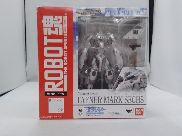 ROBOT魂　SIDE　FFN　ファフナー　マークドライ　3体セット ROBOT魂 SIDE FFN ファフナー マークドライ 3体セット ROBOT魂＜SIDE