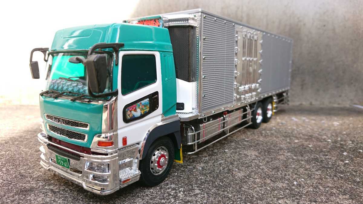 1/32アオシマ ヘビーフレイト 三菱 ふそう スーパーグレート 冷凍車 