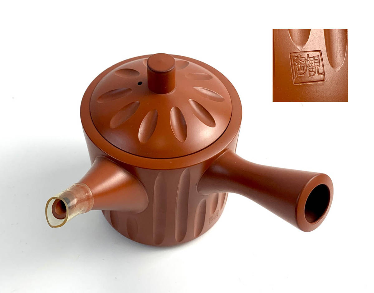 □匠□古伊万里 染付 瓔珞文 蕎麦猪口 無傷完品 江戸期 30kw226 古