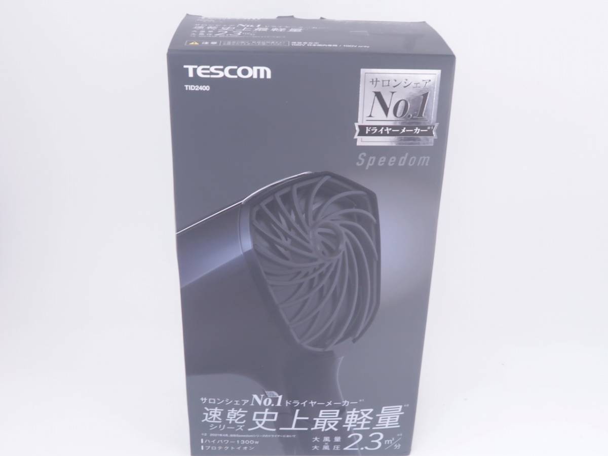 未使用　テスコム プロテクトイオン ヘアードライヤー Speedom TID2400　*0917