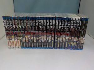 ヤフオク の本 コミック 雑誌 鬼滅の刃の相場 価格を見る ヤフオク の鬼滅の刃 のオークションの本 コミック 雑誌売買情報は2 563件が掲載されています