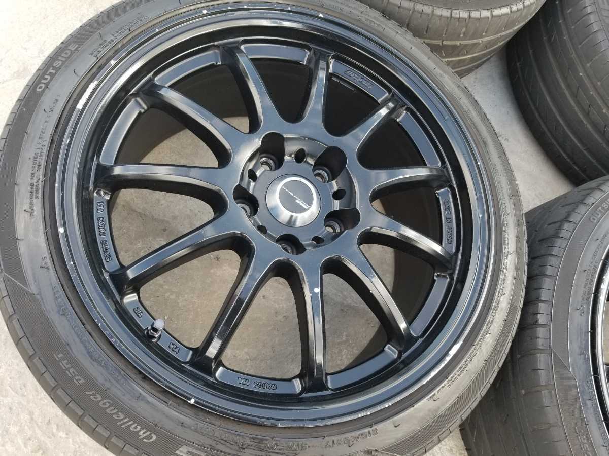 ③ワークエモーション 11R 17×8 114.3 +47 225/50/17 ③ワークエモーション 11R 17×8 114.3 +47 225/50/17
