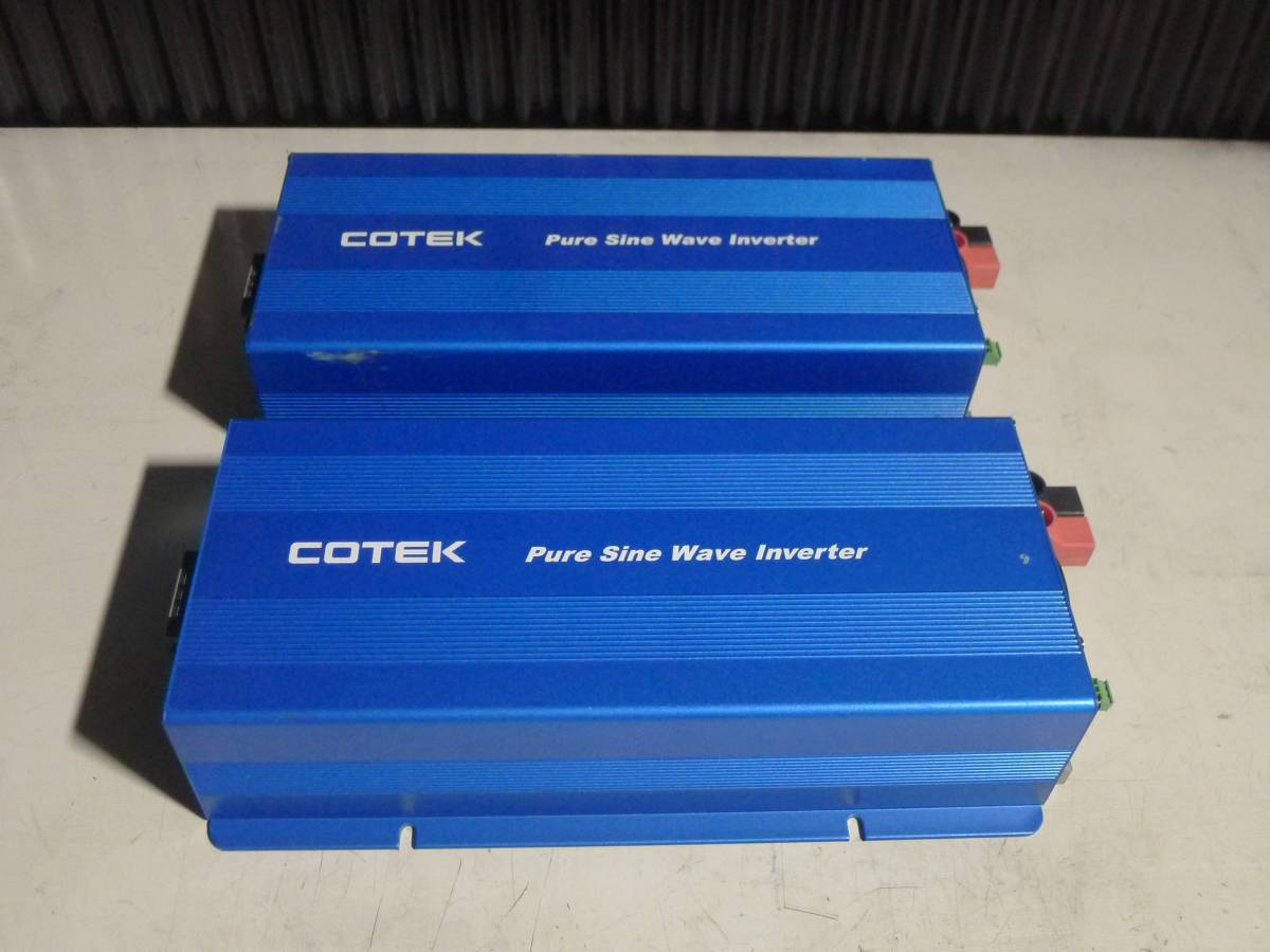 Pure Sine コーテック 1500W Inverter SK1500-148-PF1 COTEK 0 Cotek 