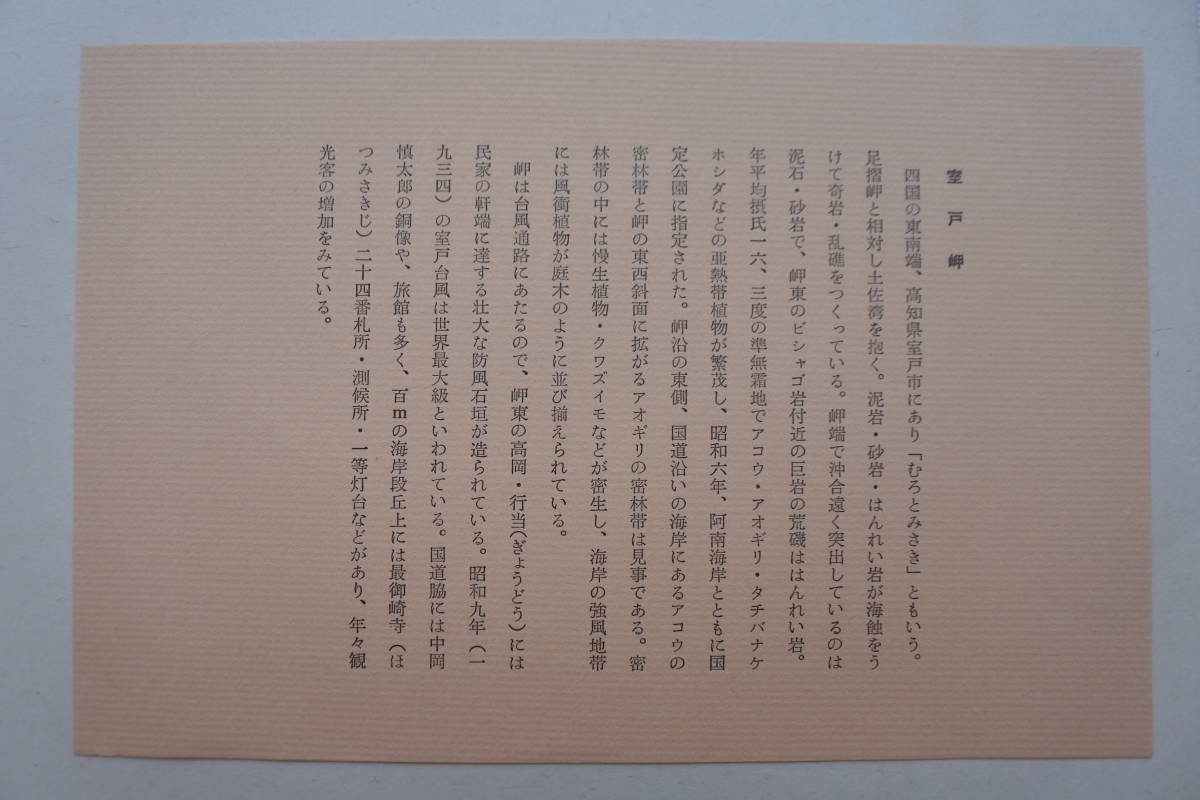 x1007638586.5