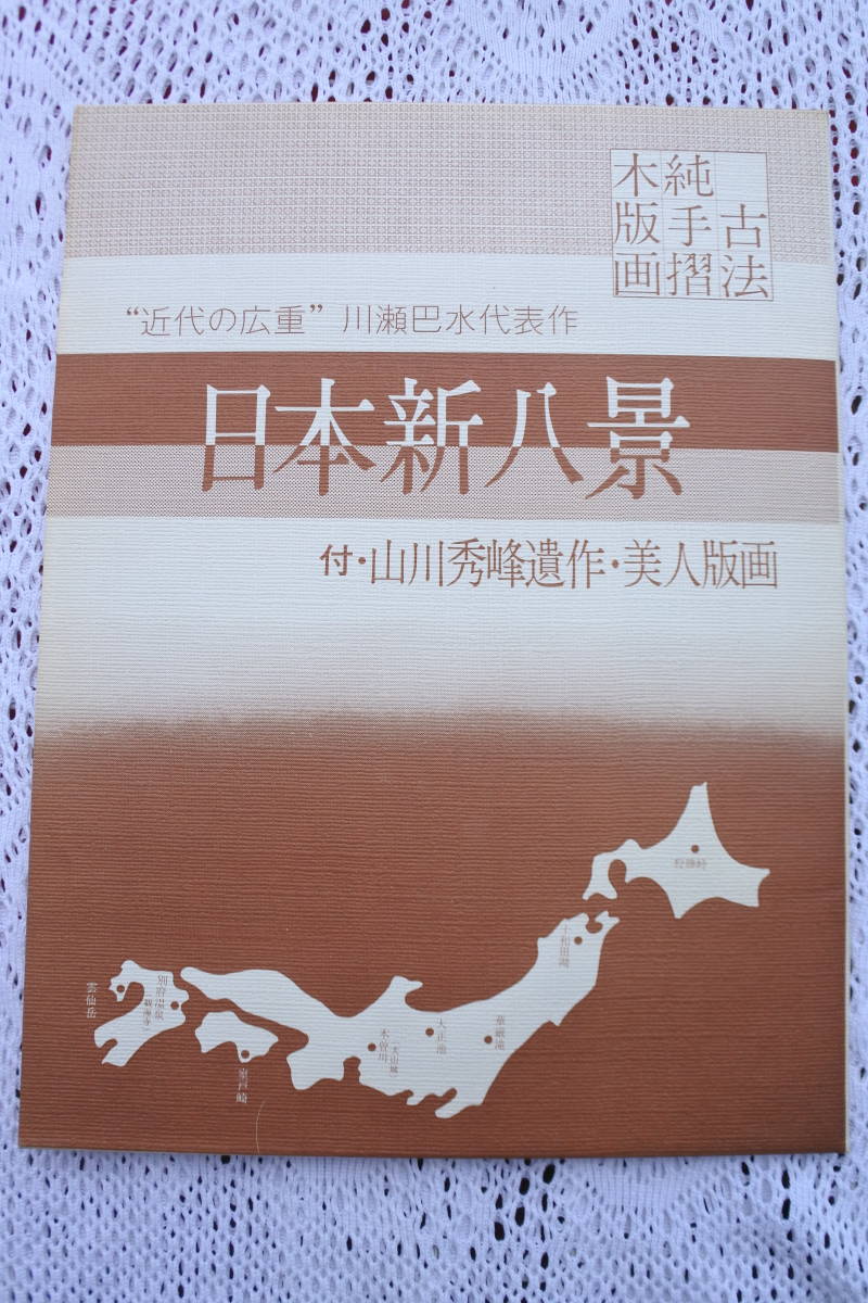 x1007638586.6