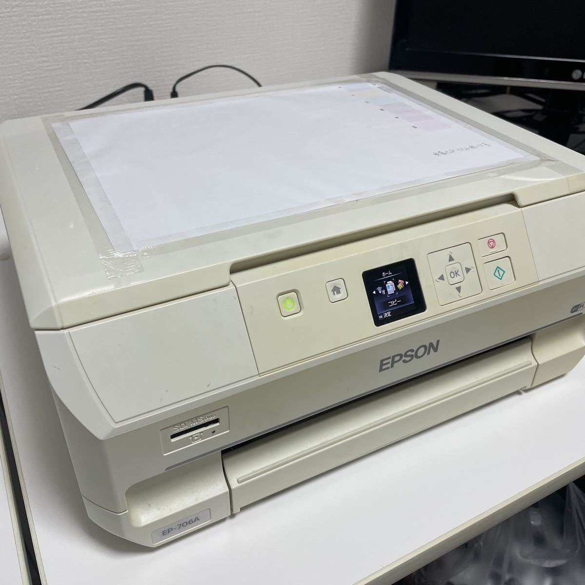 EPSON EP-776A インクジェットプリンター 本体　ジャンク　説明書 EPSON EP-776A インクジェットプリンター 本体ジャンク説明書