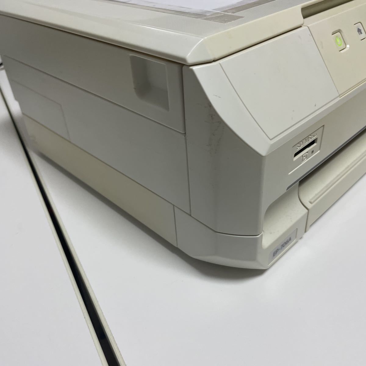 EPSON EP-776A インクジェットプリンター 本体ジャンク説明書