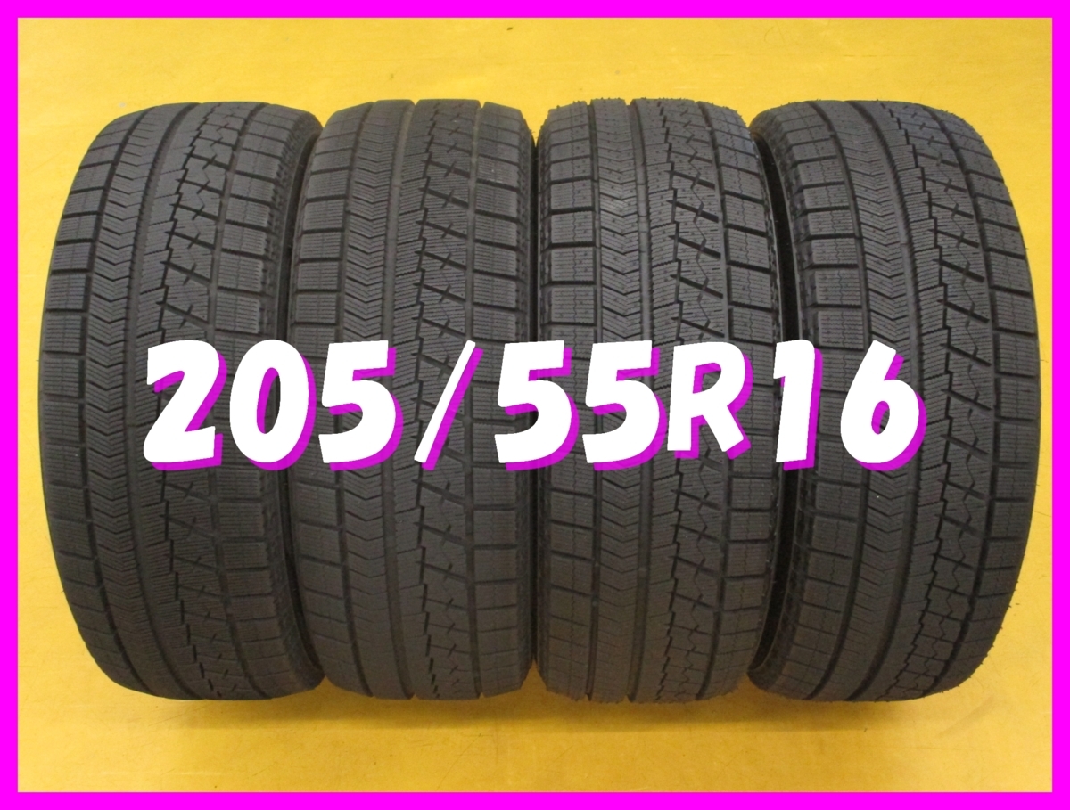 205/60R16○2017年○残溝8mm○ヨコハマ ice GUARD iG60○4本 | SL 205