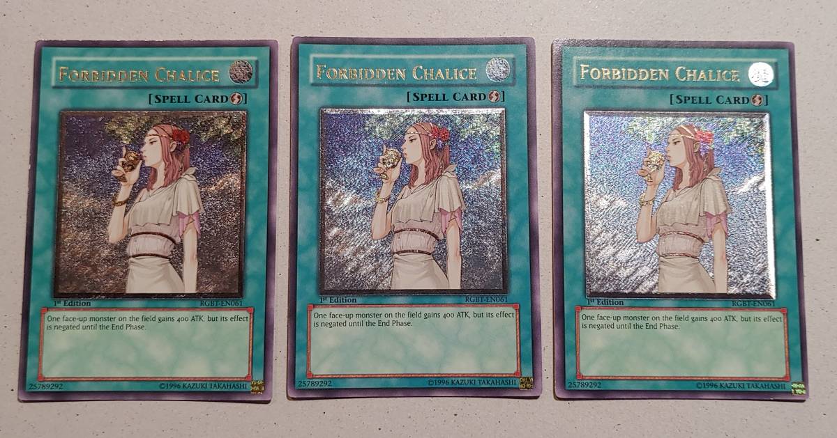 遊戯王 禁じられた聖杯 英語版 1st グローバル : 禁じられた聖杯⁄レリーフ⁄