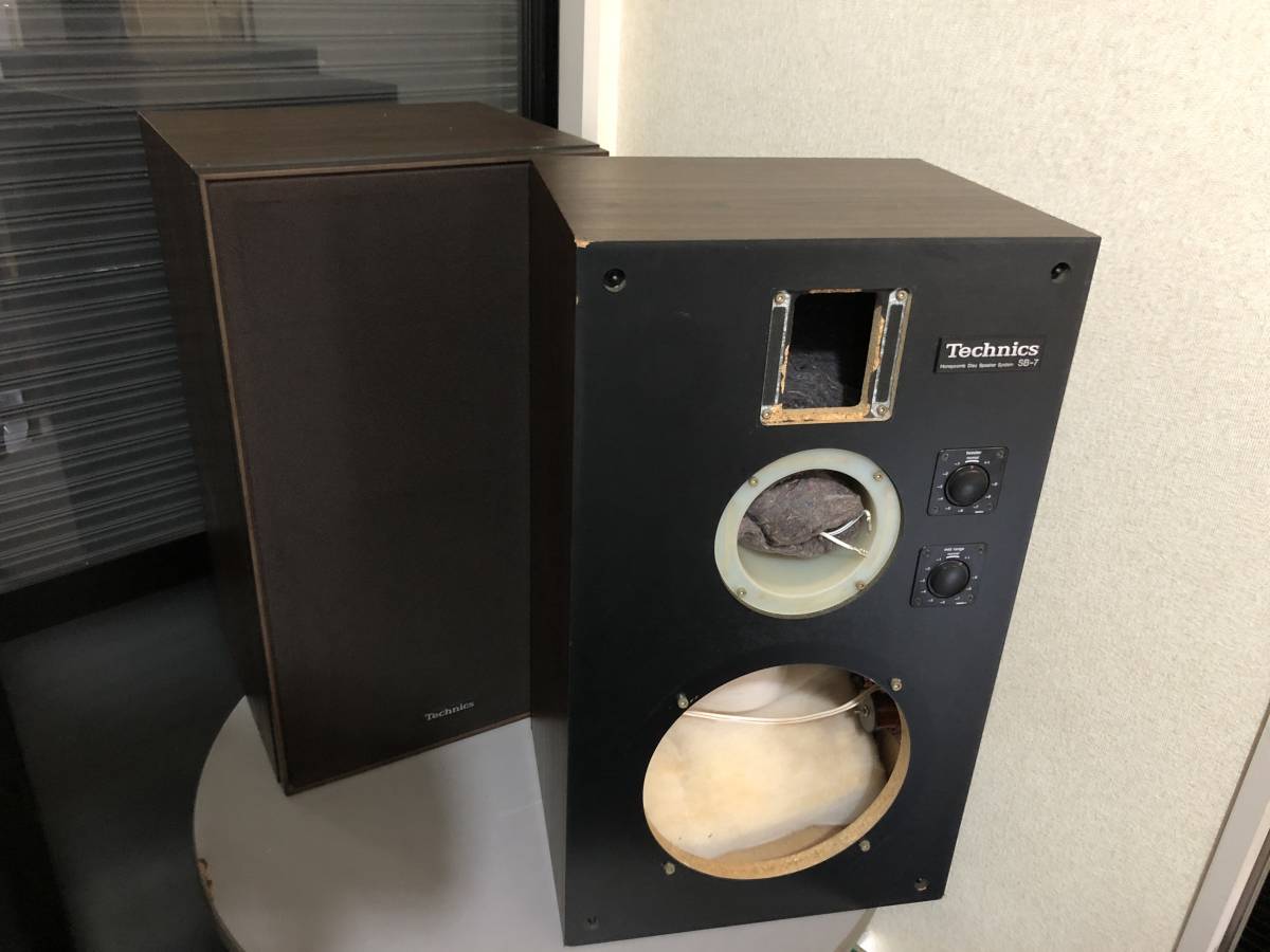 2026年最新Yahoo!オークション - テクニクス 7の中古品・新品 sb 