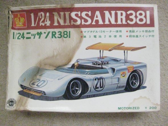 【Crown】1/24 NISSAN R381