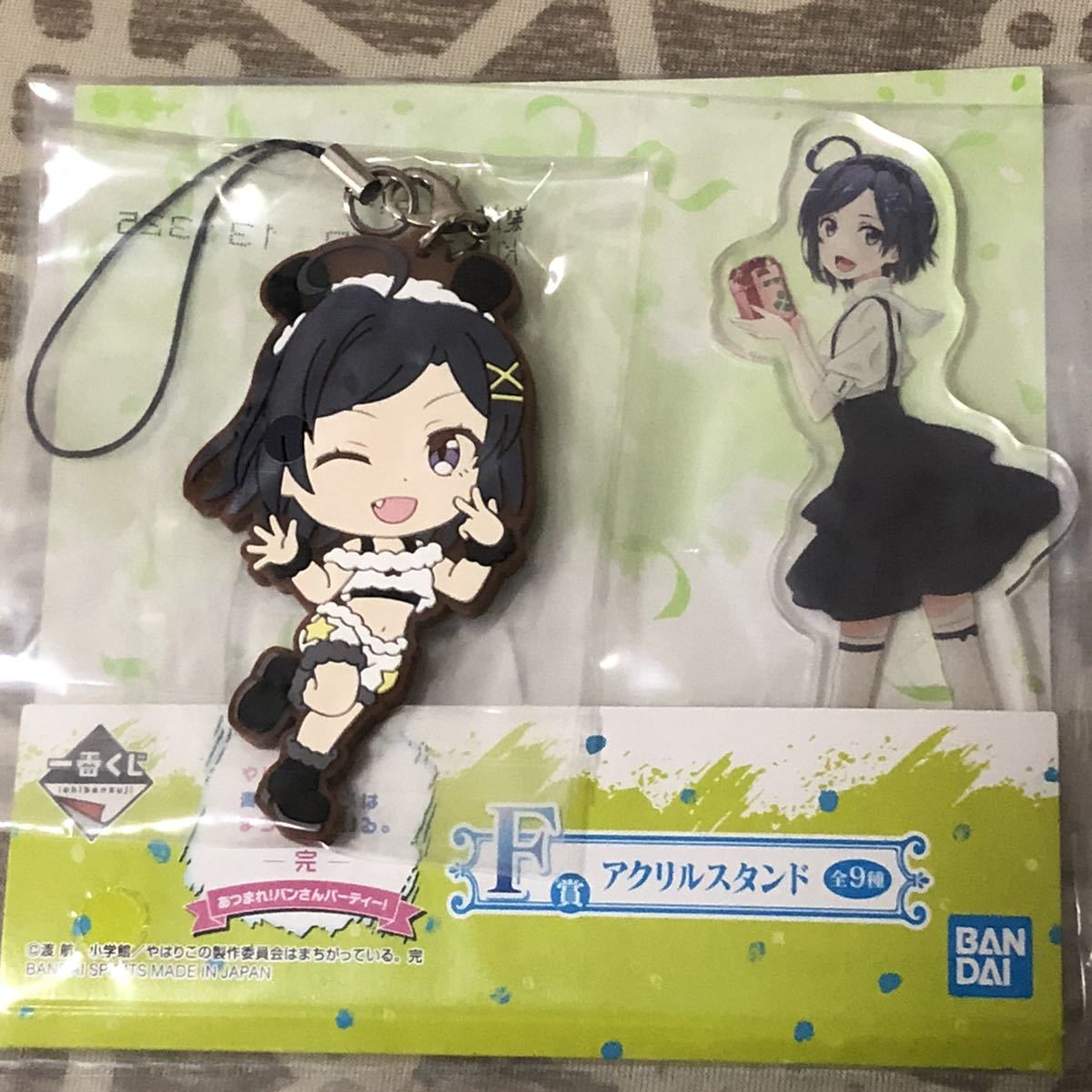 一番くじ やはり俺の青春ラブコメはまちがっている 完 F賞 アクリルスタンド G賞ラバーストラップ 比企谷小町 2種セット 俺ガイル コミック アニメグッズ 売買されたオークション情報 Yahooの商品情報をアーカイブ公開 オークファン Aucfan Com