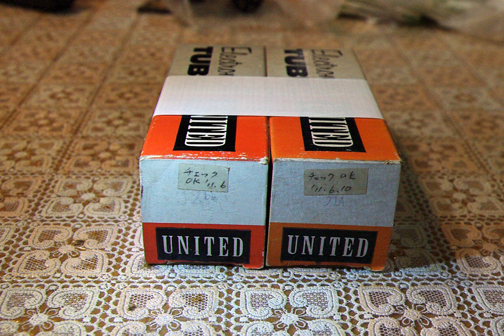 真空管 UNITED ELECTRON 71A 6BQ5⁄EL84 RSD □□UNITED オーディオ機器
