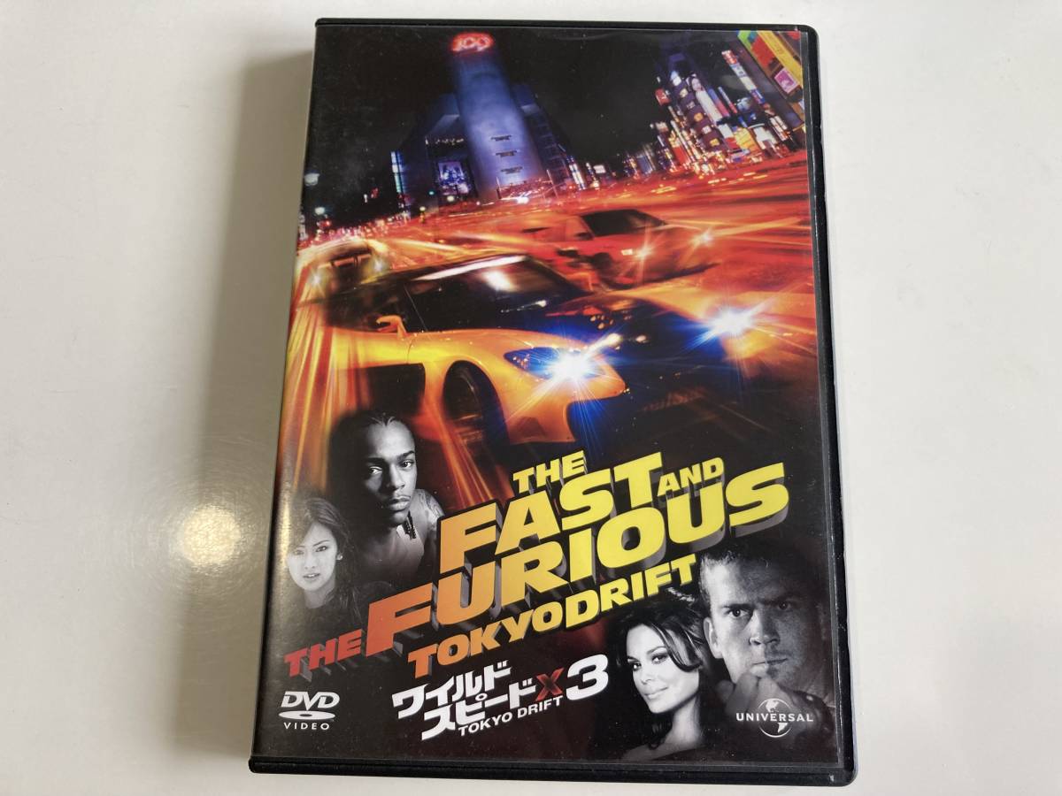 Dvd ワイルド スピードx3 Tokyo Drift ルーカス ブラック ナタリー ケリー ジャスティン リン セル版 カーアクション 売買されたオークション情報 Yahooの商品情報をアーカイブ公開 オークファン Aucfan Com