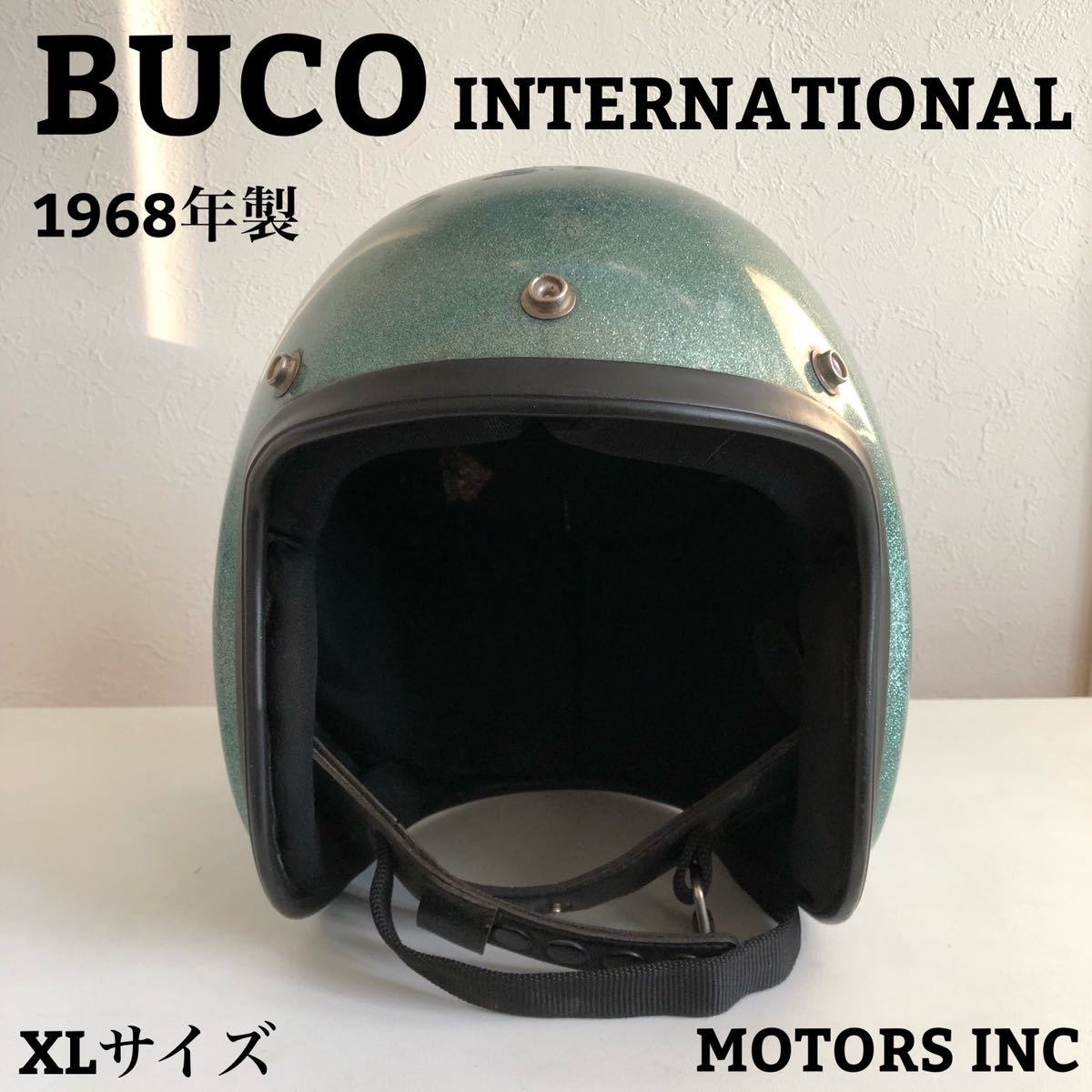 INTERNATIONAL BUCO METALFLAKE GREEN 60