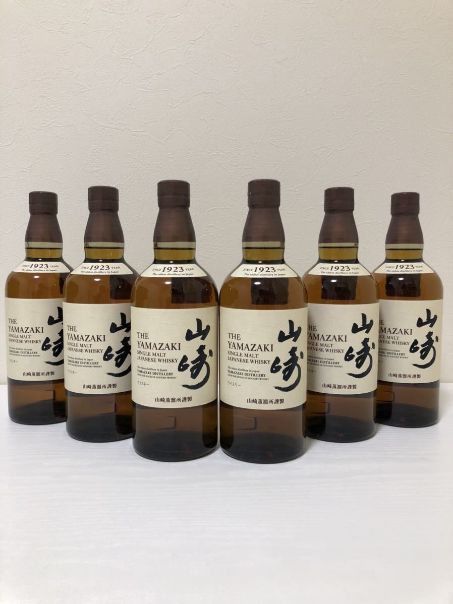 □ 酒 兵庫県限定配達 SUNTORY サントリー 山崎 ピュアモルト