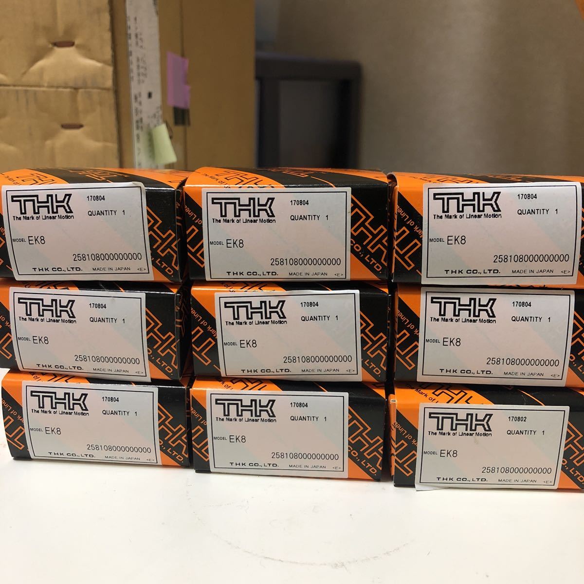 | EK8 角形 EK形 THK サポートユニット固定側 MISUMI(ミスミ) ＴＨＫ 専用オプション 固定側サポートユニット ボールネジ サポートユニット 固定側 EK形&frasl;EK-L形&frasl;BK形&frasl;FK形&frasl;FKT形｜ボールねじ｜製品情報｜THK サポートユニット｜ボールねじ｜製品情報｜THK SHOP