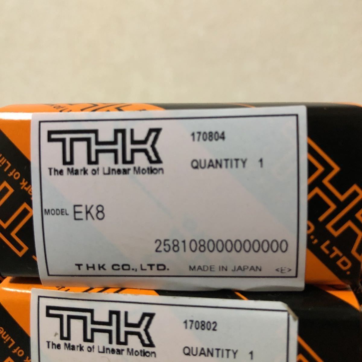 | EK8 角形 EK形 THK サポートユニット固定側 MISUMI(ミスミ) ＴＨＫ 専用オプション 固定側サポートユニット ボールネジ サポートユニット 固定側 EK形&frasl;EK-L形&frasl;BK形&frasl;FK形&frasl;FKT形｜ボールねじ｜製品情報｜THK サポートユニット｜ボールねじ｜製品情報｜THK SHOP