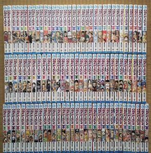 全巻 ワンピースのヤフオク の相場 価格を見る ヤフオク の全巻 ワンピースのオークション売買情報は79件が掲載されています