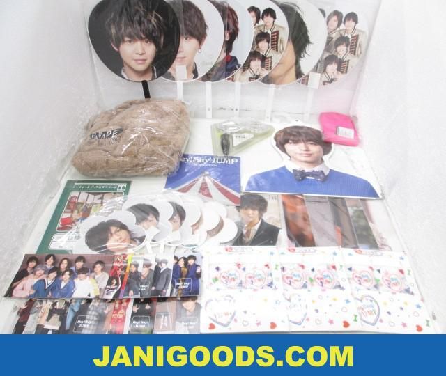 Hey Say Jump グッズセット パーカー 伊野尾慧 ハンガー うちわ クリアファイル 等 Parade I Oth 含む 良品 同梱可 ジャニ グッズ Hey Say Jump 売買されたオークション情報 Yahooの商品情報をアーカイブ公開 オークファン Aucfan Com