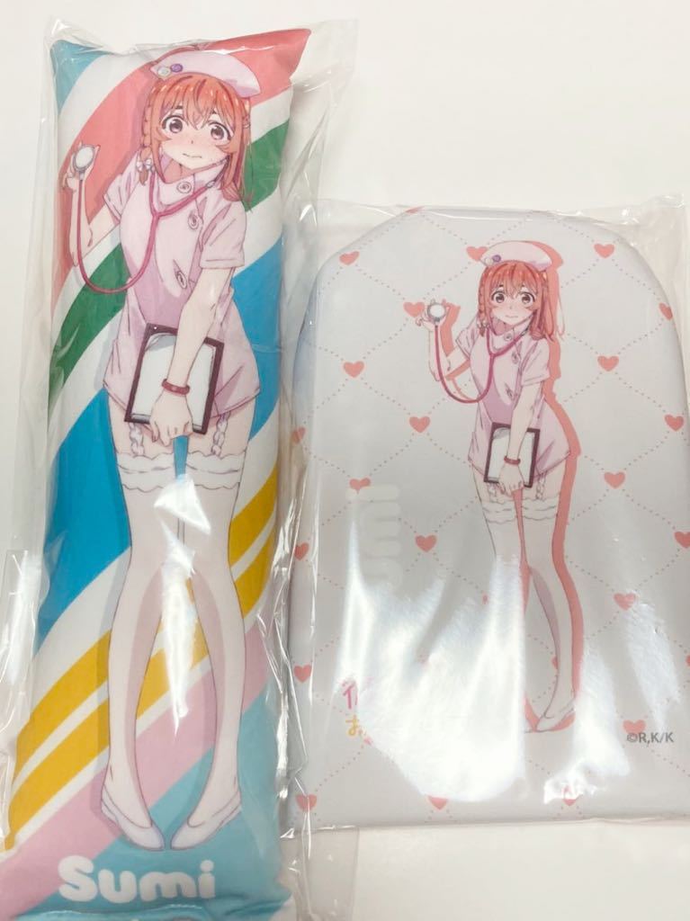 新品未開封】 彼女、お借りします サプライズボックス ボディミトン 