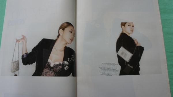 52）コン・ユ コンユ /BOA☆ HIGH CUT VOL.42 2010年 韓国雑誌