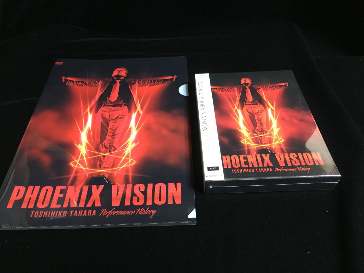 VISION TAHARA PHOENIX 田原俊彦 田原俊彦⁄PHOENIX 公式通販 Pe