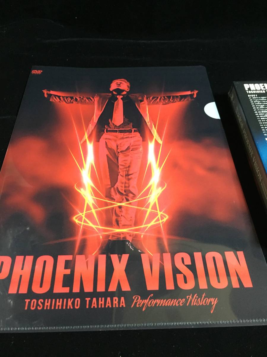 VISION TAHARA PHOENIX 田原俊彦 田原俊彦⁄PHOENIX 公式通販 Pe