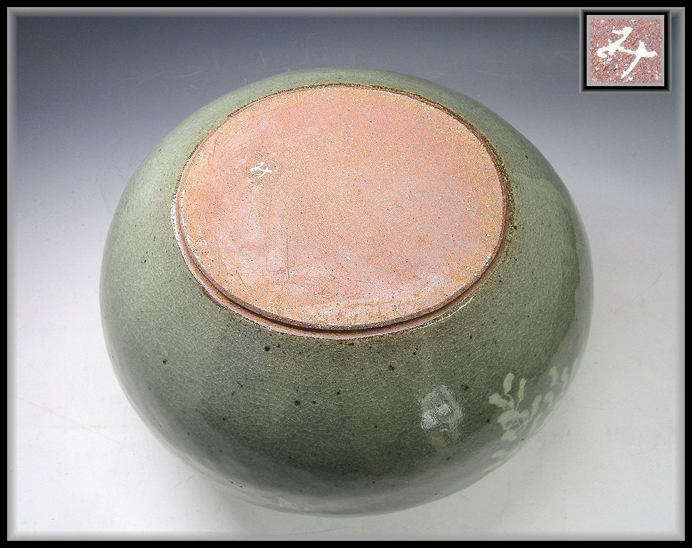 ZEROnet]○象嵌和遅野藤壺 みの里 作 重量4.7kg 壷
