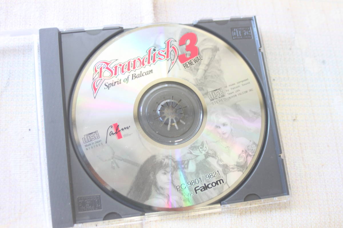 ☆Brandish3☆ブランディッシュ3 リニューアル スピリット オブ