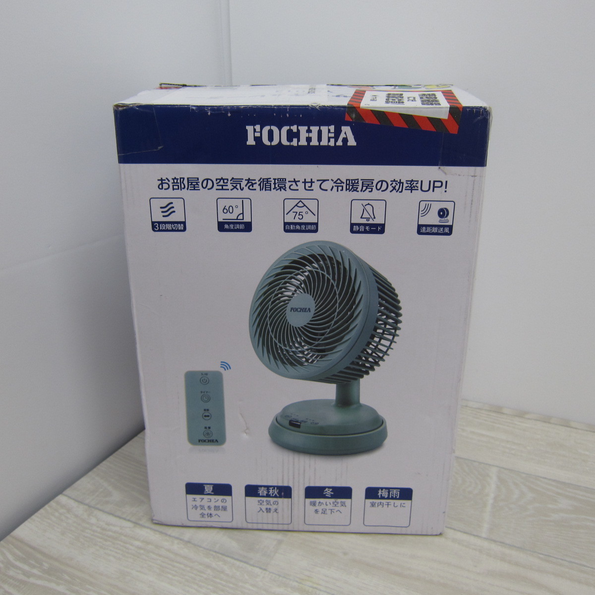S9649 Fochea サーキュレーター Ys 013 扇風機 サーキュレーター サーキュレーター 売買されたオークション情報 Yahooの商品情報をアーカイブ公開 オークファン Aucfan Com
